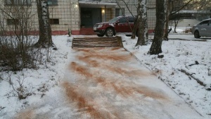 photo_2019-12-03_12-27-43 (1).jpg